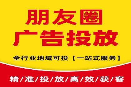 SEM公司广告策略案例：如何实现ROI最大化