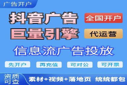 SEM托管服务案例分享：优化策略，提高ROI