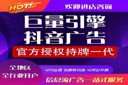 提升转化率的关键——网站sem托管的秘密