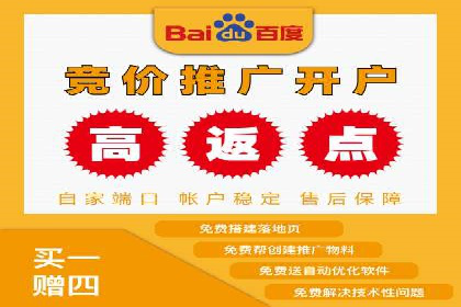 百度网络推广实战技巧：案例解析，教你轻松实现目标