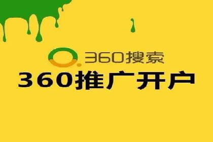 小红书信息流变现：如何打造个人品牌吸金