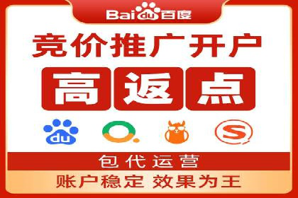 抖音信息流广告投放案例：如何提高广告转化率？