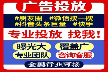 成功企业背后的百度推广策略