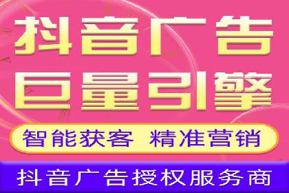 百度包年竞价全解析：效果显著的网络营销手段